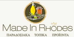 κατασκευη-ιστοσελιδας-ηλεκτρονικού-καταστήματος-eshop-στην-ροδος-με-παραδοσιακα-προιοντα