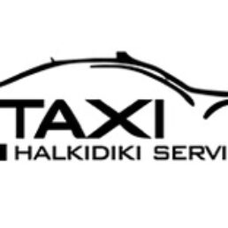 Κατασκευή ιστοσελίδας στη χαλκιδικη για εταιρεία ενοικιάσεων οχηματων με οδηγο και με σύστημα κράτησης online